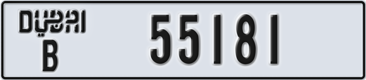 dubai License Plate Number 55181 Code B