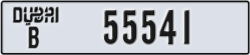 dubai - code - B - number -55541