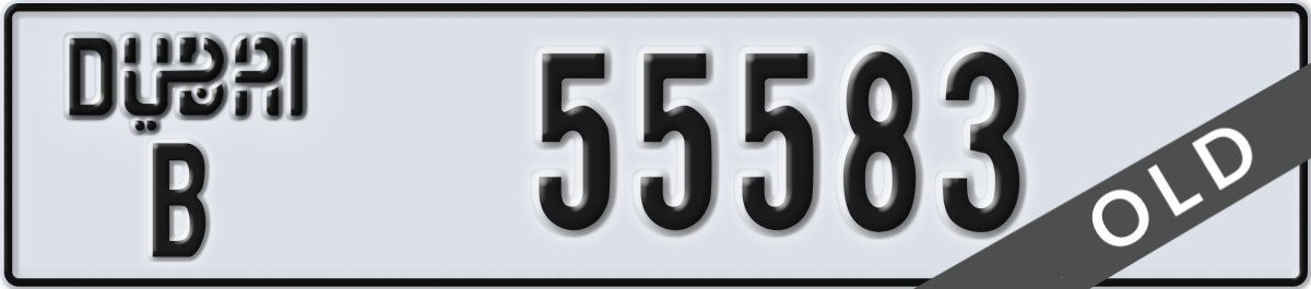 dubai License Plate Number 55583 Code B