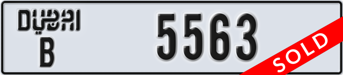 dubai License Plate Number 5563 Code B