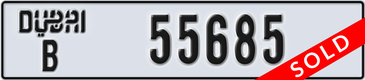 dubai License Plate Number 55685 Code B