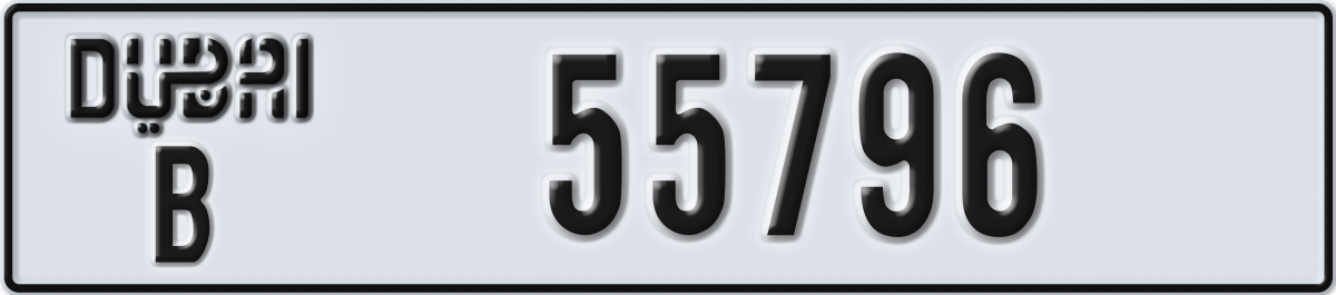 dubai License Plate Number 55796 Code B