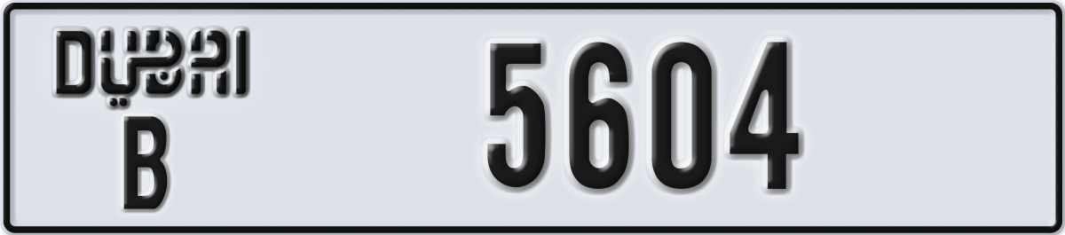 dubai License Plate Number 5604 Code B