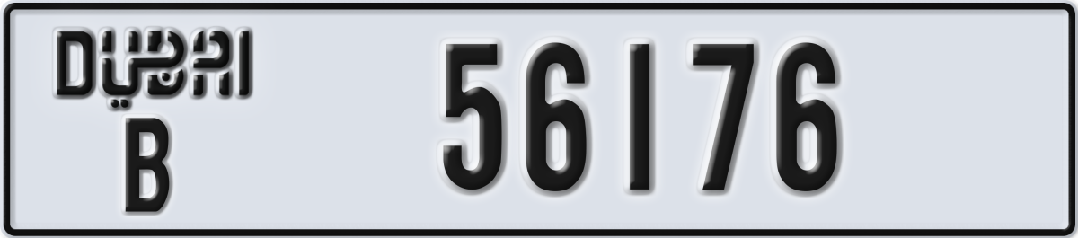 dubai License Plate Number 56176 Code B