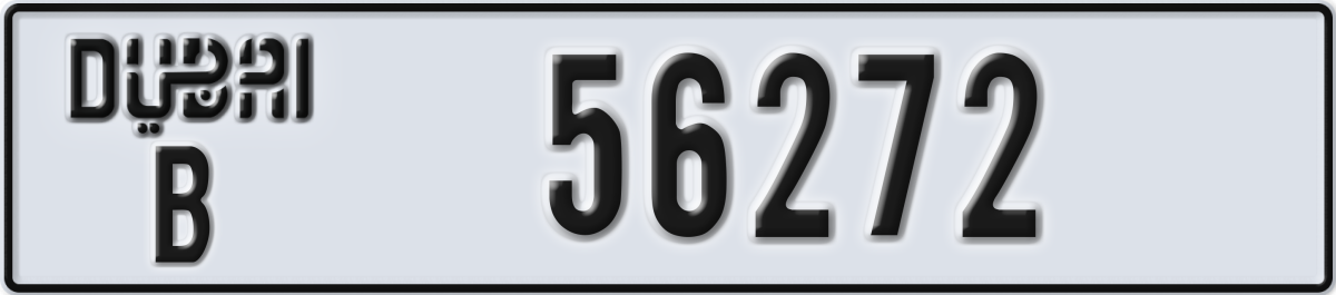 dubai License Plate Number 56272 Code B