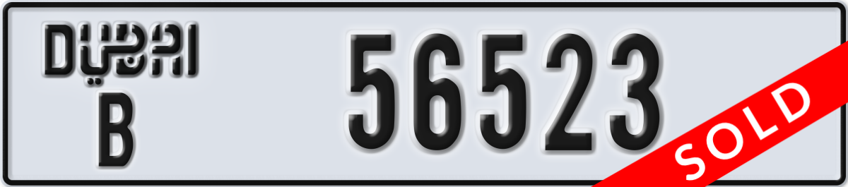 dubai License Plate Number 56523 Code B