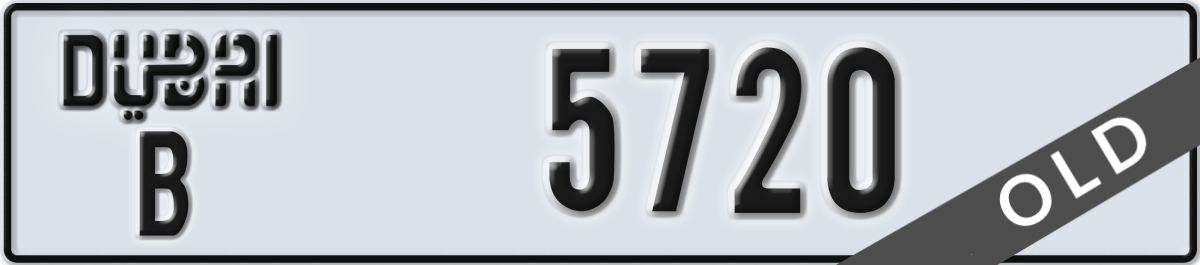dubai License Plate Number 5720 Code B