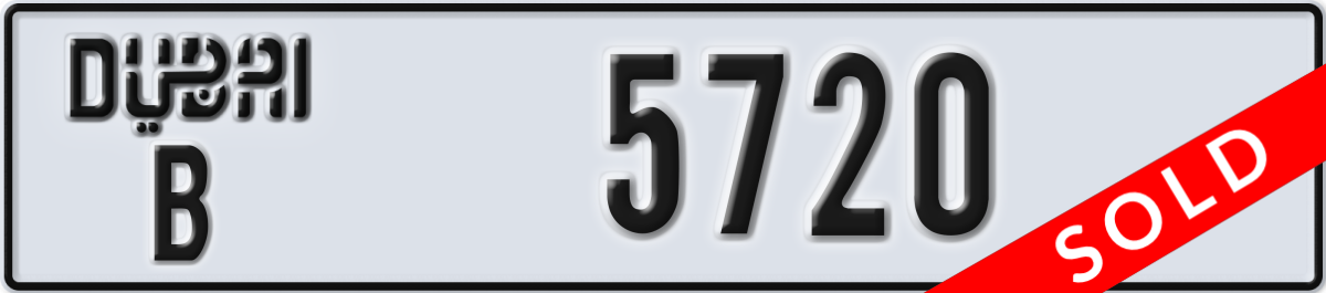 dubai License Plate Number 5720 Code B