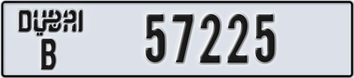 dubai License Plate Number 57225 Code B