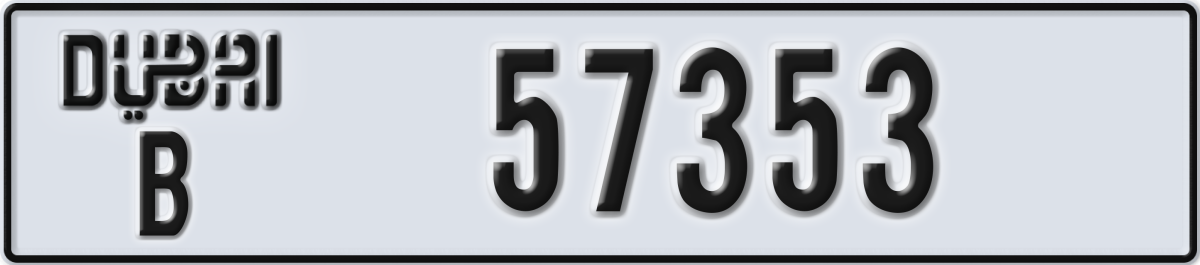 dubai License Plate Number 57353 Code B