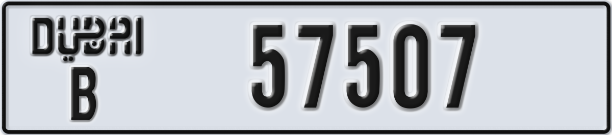 dubai License Plate Number 57507 Code B