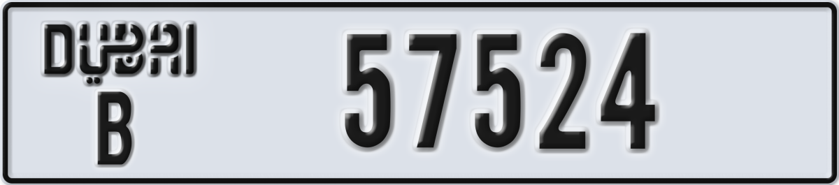 dubai License Plate Number 57524 Code B
