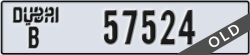 dubai - code - B - number -57524