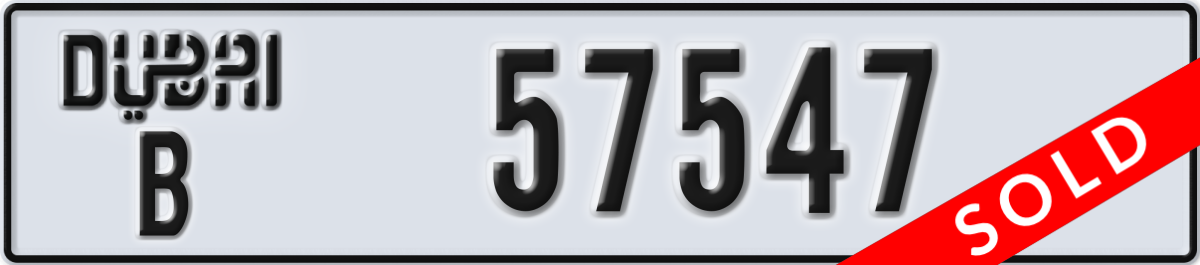 dubai License Plate Number 57547 Code B