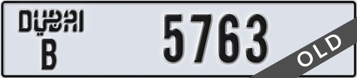 dubai License Plate Number 5763 Code B
