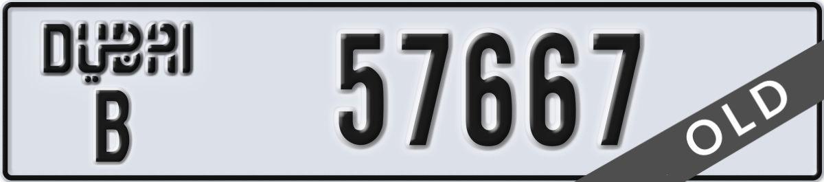 dubai License Plate Number 57667 Code B