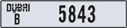 dubai - code - B - number -5843