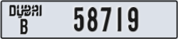 dubai - code - B - number -58719