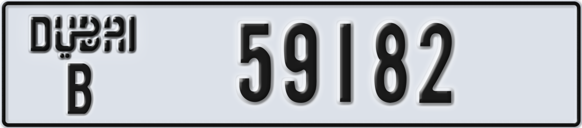 dubai License Plate Number 59182 Code B