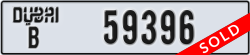 dubai - code - B - number -59396