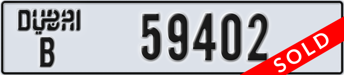 dubai License Plate Number 59402 Code B