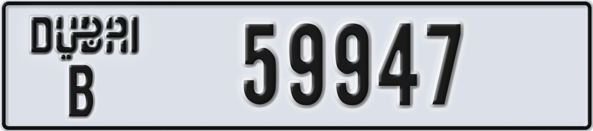 dubai License Plate Number 59947 Code B