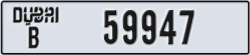 dubai - code - B - number -59947