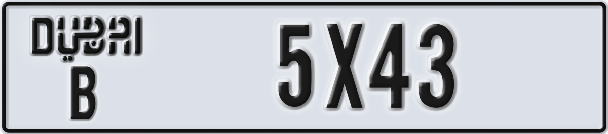 dubai License Plate Number 5X43 Code B