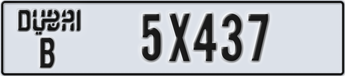 dubai License Plate Number 5X437 Code B
