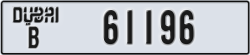 dubai - code - B - number -61196