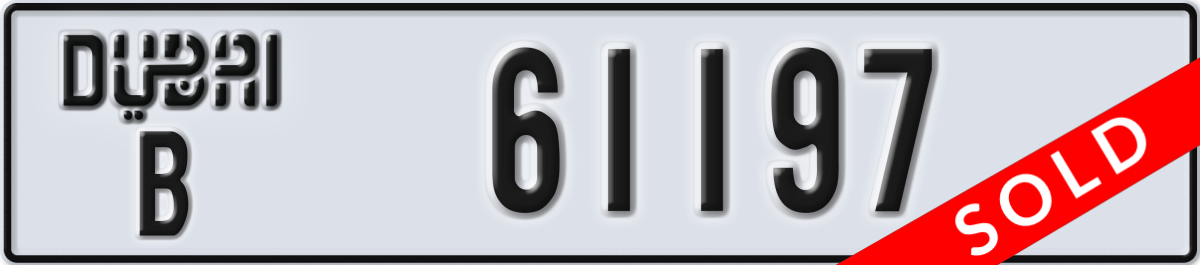 dubai License Plate Number 61197 Code B