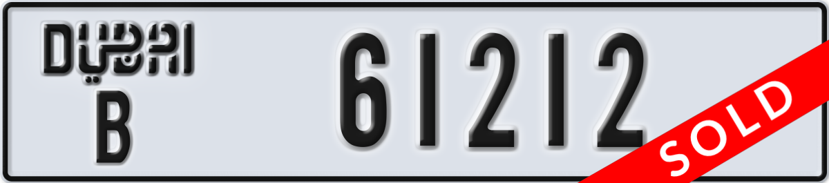 dubai License Plate Number 61212 Code B