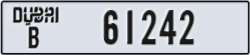 dubai - code - B - number -61242