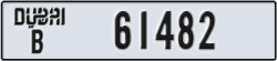 dubai - code - B - number -61482
