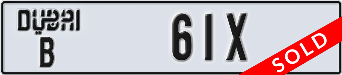 dubai License Plate Number 61X Code B