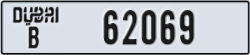 dubai - code - B - number -62069