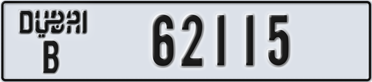 dubai License Plate Number 62115 Code B