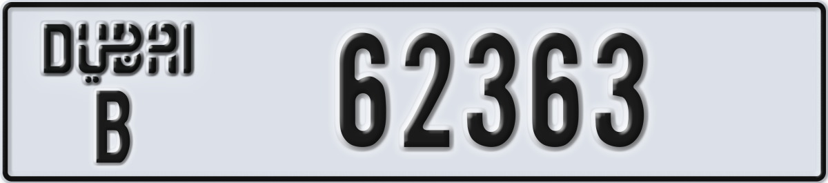 dubai License Plate Number 62363 Code B