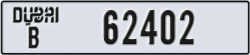dubai - code - B - number -62402