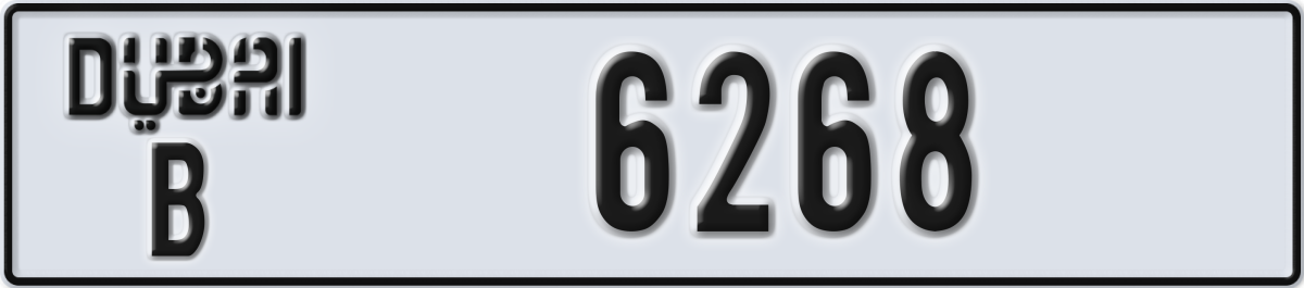 dubai License Plate Number 6268 Code B