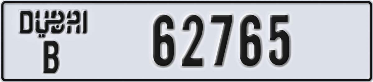 dubai License Plate Number 62765 Code B
