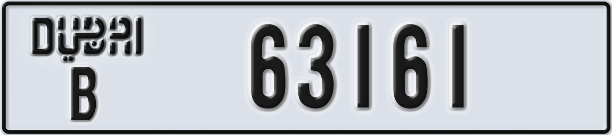 dubai License Plate Number 63161 Code B