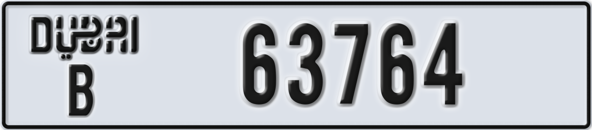 dubai License Plate Number 63764 Code B