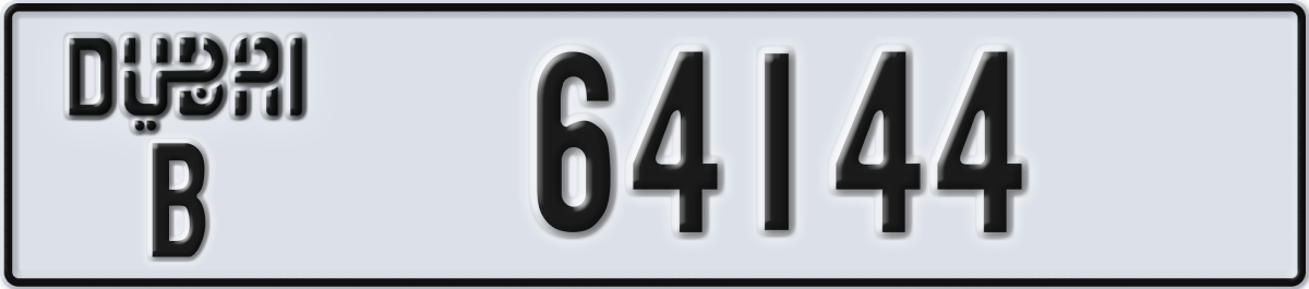 dubai License Plate Number 64144 Code B