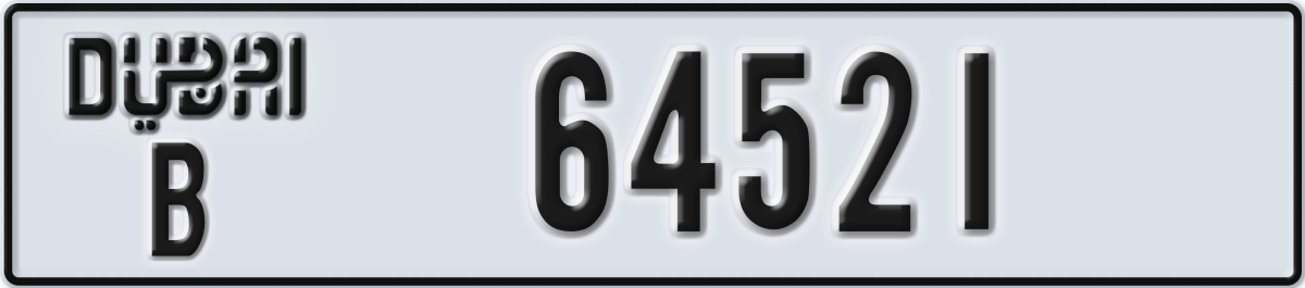 dubai License Plate Number 64521 Code B