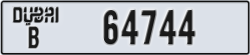 dubai - code - B - number -64665