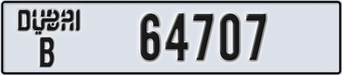 dubai License Plate Number 64707 Code B