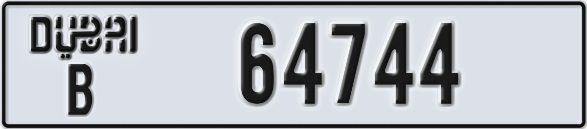 dubai License Plate Number 64744 Code B