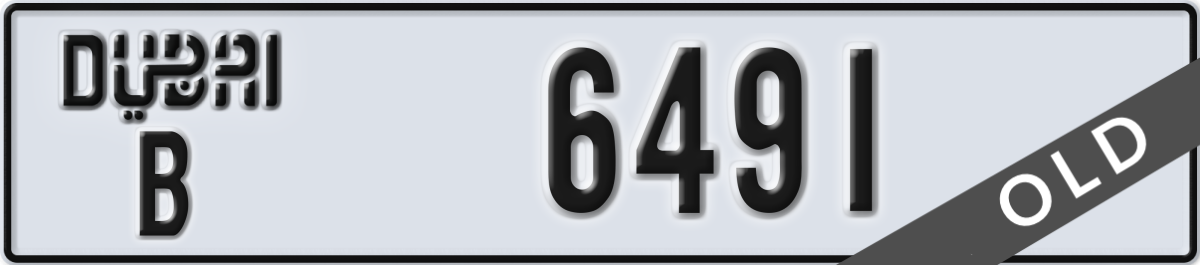 dubai License Plate Number 6491 Code B