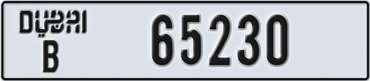 dubai License Plate Number 65230 Code B